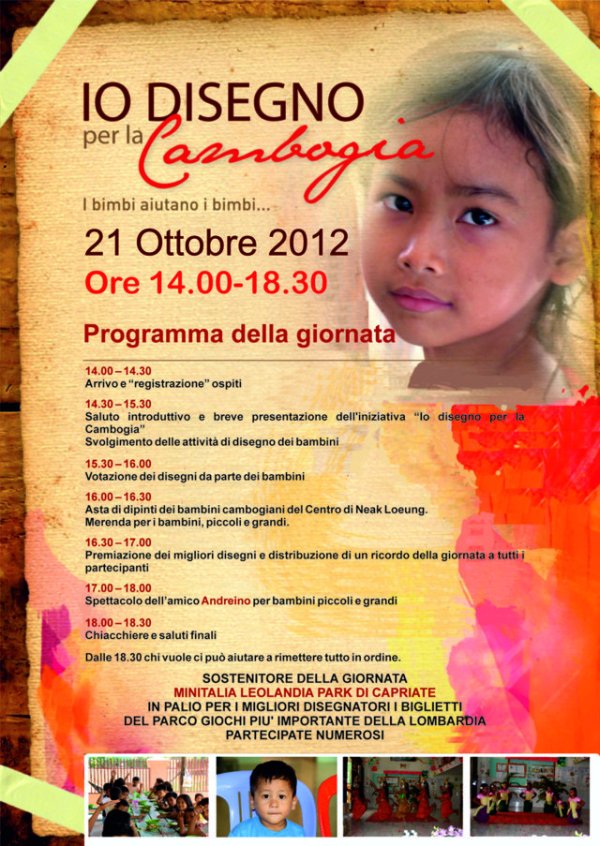 Programma della giornata
