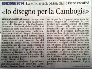 Articolo Giornale Cantù 2014 10 18 -s