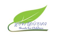 Logo Shade for Children