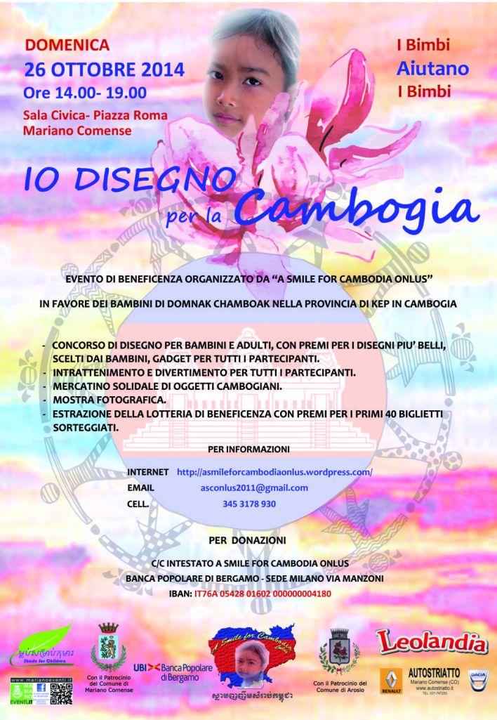 Locandina IdpC 2014 -s