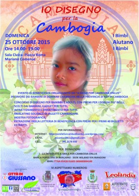 Locandina Cambogia 2015 A3 -s
